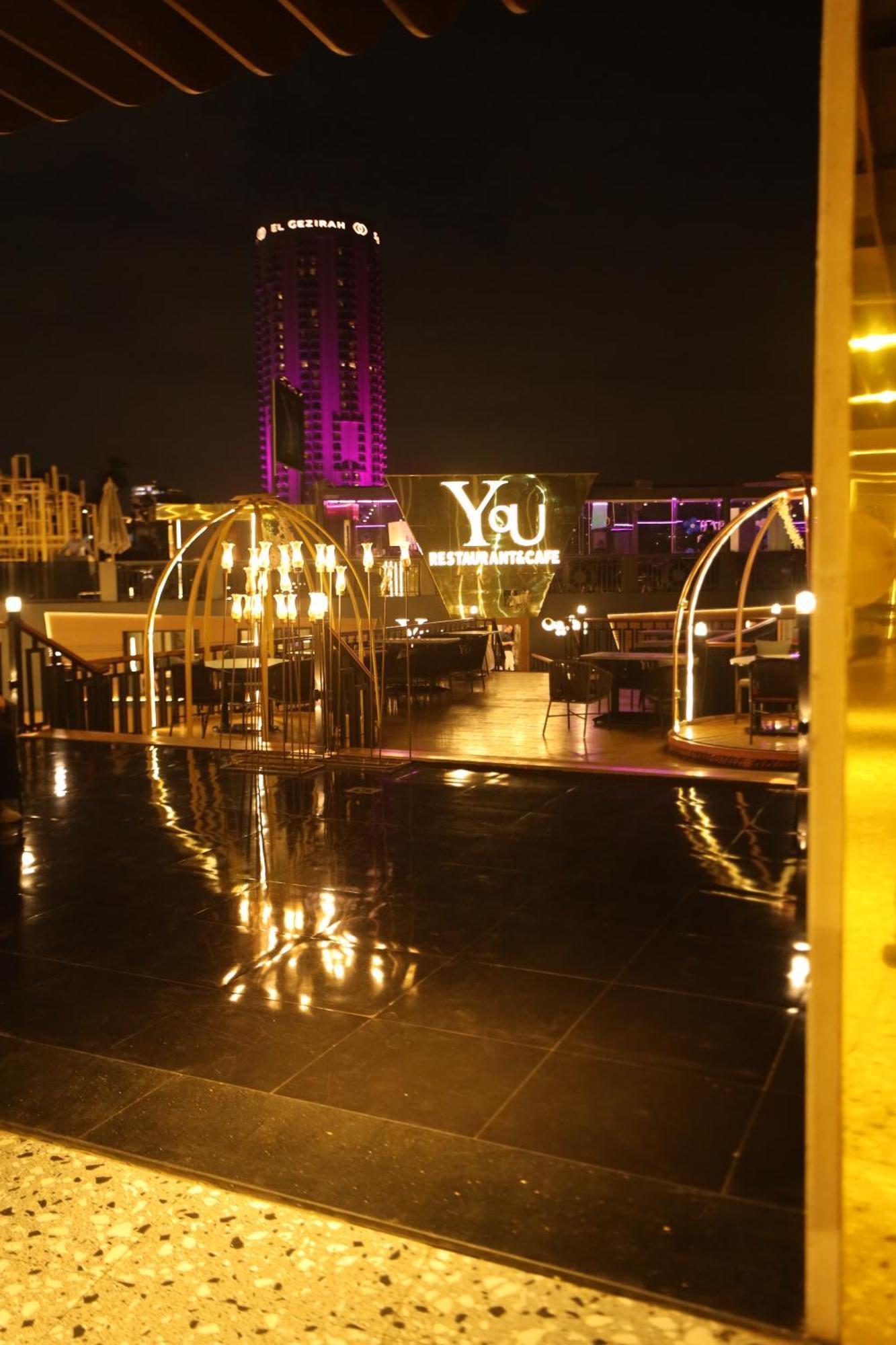 You Nile View Hotel Giza Экстерьер фото