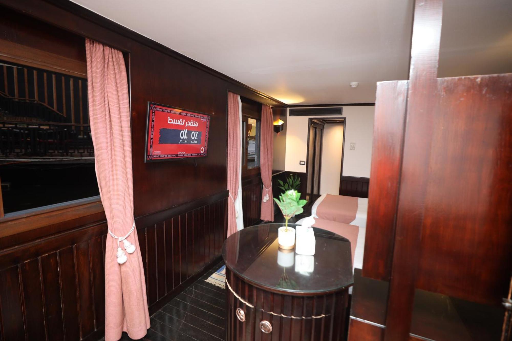 You Nile View Hotel Giza Экстерьер фото